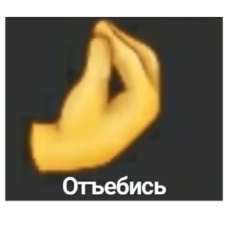 Sticker хэппихаус от KK - 1