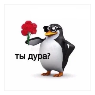 Sticker хэппихаус от KK - 3