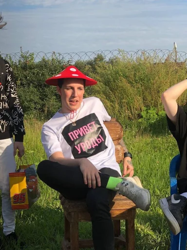 Sticker Q7p1P9_by_EmojiRuBot - 1