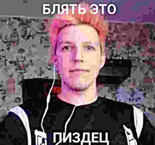 Sticker Q7p1P9_by_EmojiRuBot - 1