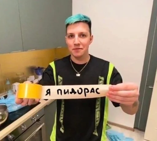 Sticker Q7p1P9_by_EmojiRuBot - 1