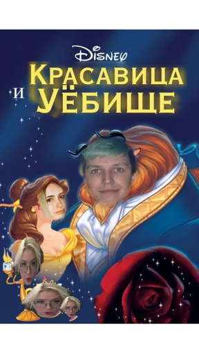 Sticker Q7p1P9_by_EmojiRuBot - 1