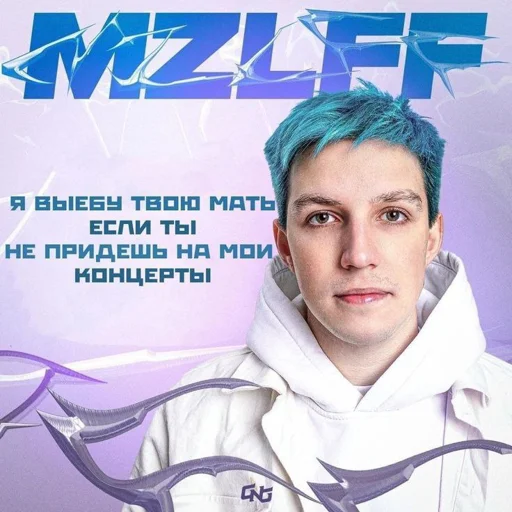 Стикер Q7p1P9_by_EmojiRuBot - 1