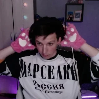 Стикер Создать стикеры|@EmojiRuBot - 8