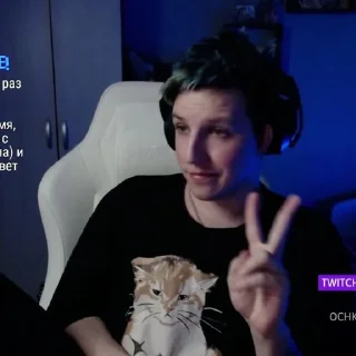 Стикер Создать стикеры|@EmojiRuBot - 5