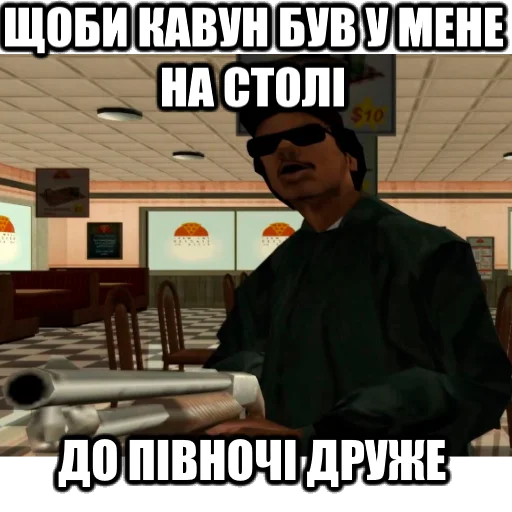 clothing human face screenshot