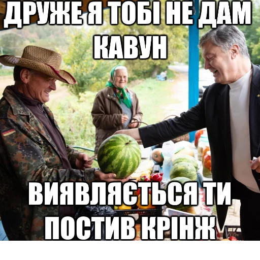 QAWOON @blyadtoivo - person