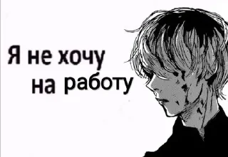 Стикер Больше стикеров: @sticerru - 8