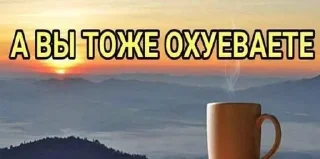 Стикер Больше стикеров: @sticerru - 3