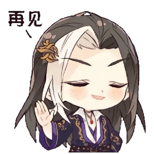 Стикер Thousand Autumns - 9