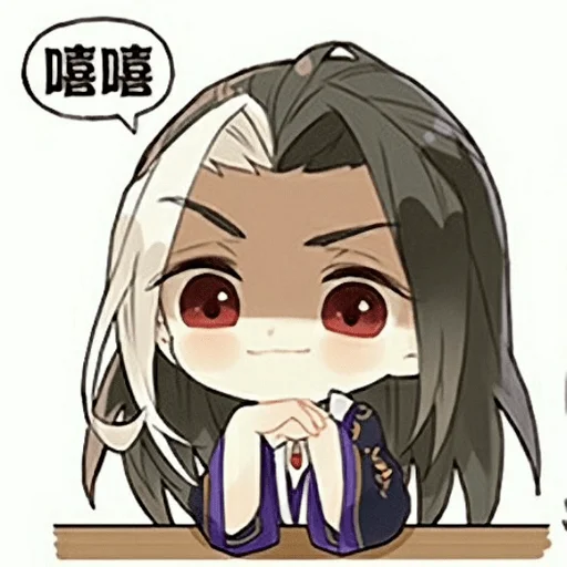 Стикер Thousand Autumns - 2