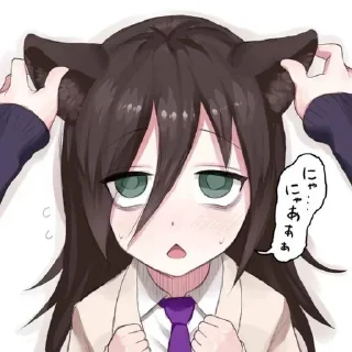 Стикер @stiki_tg_nah_canal - 5