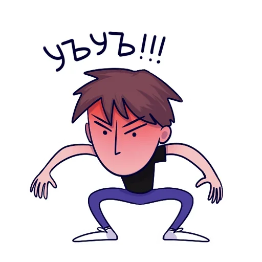 Стикер QEEBGVSJTI_by_stikeri_stikeri_bot - 1