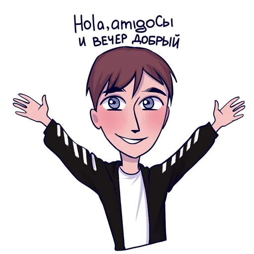 Sticker QEEBGVSJTI_by_stikeri_stikeri_bot - 1