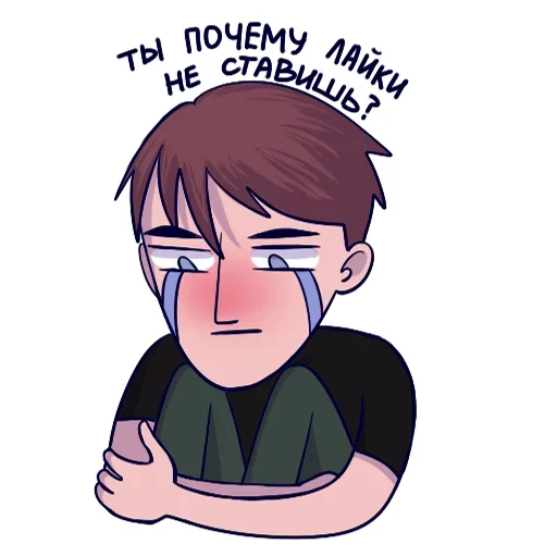 Sticker QEEBGVSJTI_by_stikeri_stikeri_bot - 1