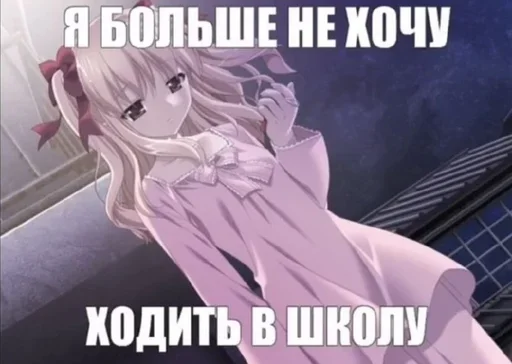 Sticker Больше стиков тут: @stikery4 - 7