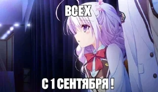 Sticker Больше стиков тут: @stikery4 - 6