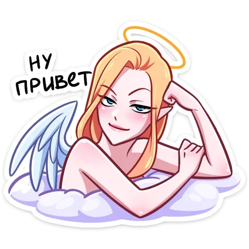 Sticker QHVPMKYJBY_by_stikeri_stikeri_bot - 1