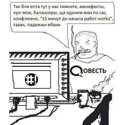 Sticker QIWISYSOPS - 1