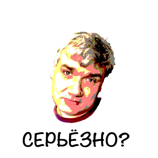 Стикер QIWISYSOPS - 1