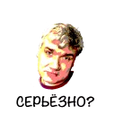 Sticker QIWI SYSOPS - 6