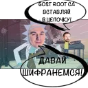 Sticker QIWI SYSOPS - 1