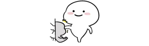 Sticker QNLRMSLKYC_by_stikeri_stikeri_bot - 1