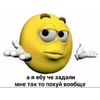 Sticker @sticksbb <— больше стиков💓💘💞 - 6