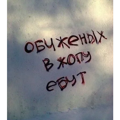 Sticker QNuMWi_by_stickers_stealer_bot - 1