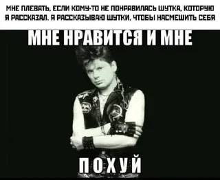 Sticker @sticksbb <— больше стиков💓💘💞 - 8