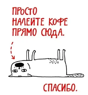 Sticker @sticksbb <— больше стиков💓💘💞 - 9