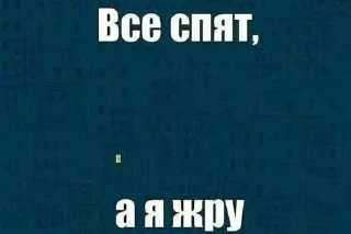 Sticker @sticksbb <— больше стиков💓💘💞 - 5