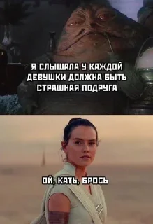 Sticker @sticksbb <— больше стиков💓💘💞 - 7