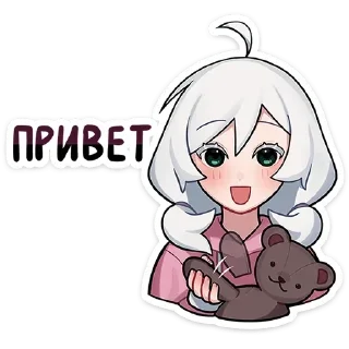 Sticker Стикеры тут: @stikeryv - 7