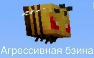Sticker Больше стикеров: @sticerru - 11