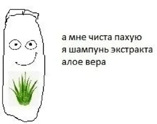 Sticker Больше стикеров: @sticerru - 5