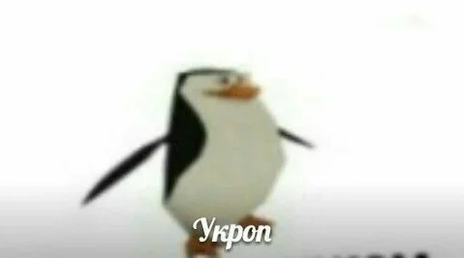 Sticker Стики 6154 из @Anonymnyi_chat_bot - 8