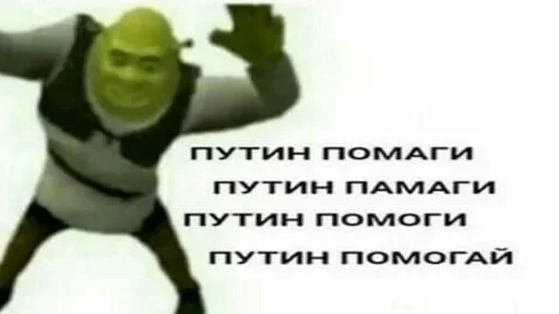 Sticker Стики 6154 из @Anonymnyi_chat_bot - 4