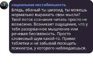 Sticker Больше стикеров 👉🏻 @stickertg4 - 10