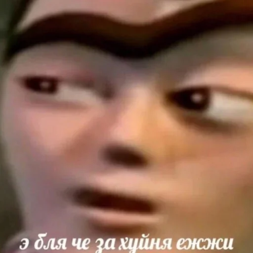 Sticker Стики 4610 из @Anonymnyi_chat_bot - 10