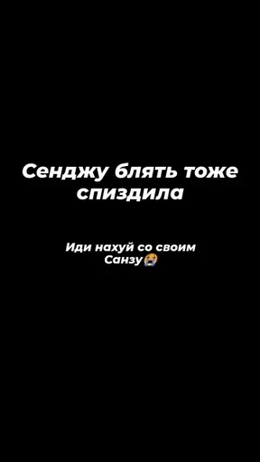 Sticker QUKBEDYQKQ_by_stikeri_stikeri_bot - 1