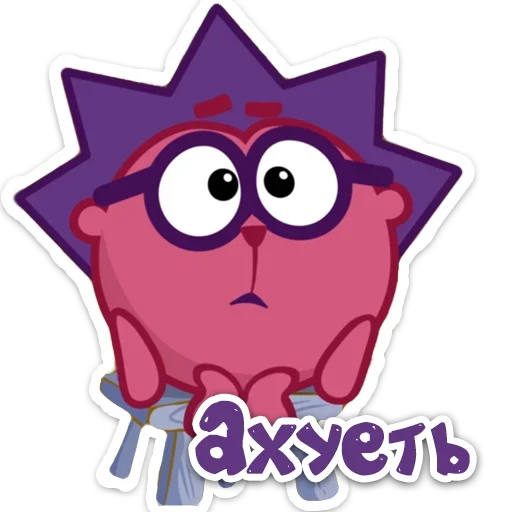 Больше стиков тут: @stikery4 - 