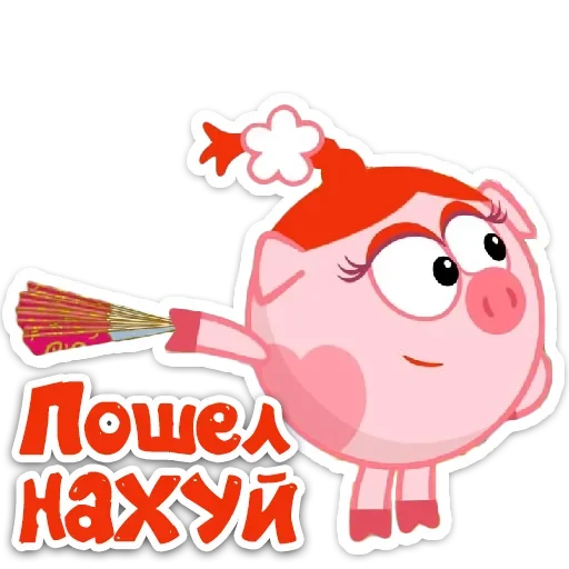 Стикер QUROKEUFJV_by_stikeri_stikeri_bot - 1