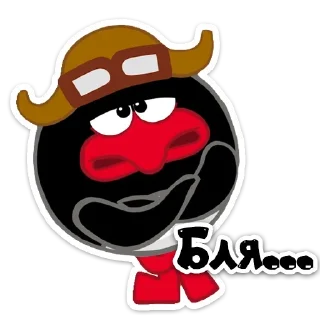 Стикер Больше стиков тут: @stikery4 - 4