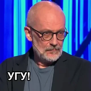 Стикер Стикеры тут: @stikeryv - 10