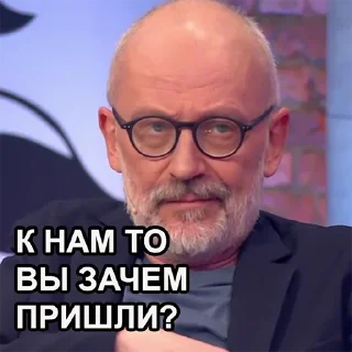 Стикер Стикеры тут: @stikeryv - 4