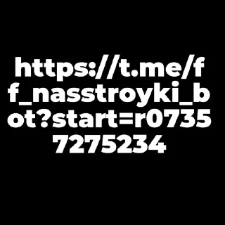 Sticker Пак создан в @moyi_stikery_bot - 5