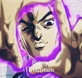 Sticker Пак создан в @moyi_stikery_bot - 10