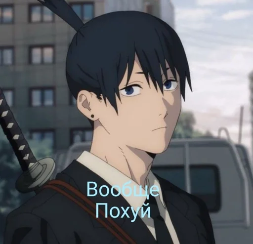 Sticker Пак создан в @moyi_stikery_bot - 2