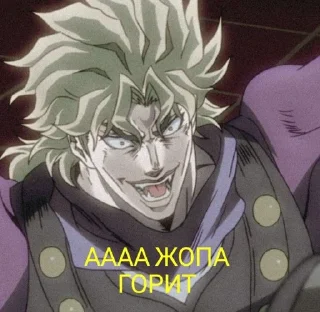 Sticker Пак создан в @moyi_stikery_bot - 8